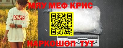 мдпв Малоярославец