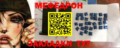 мдпв Малоярославец