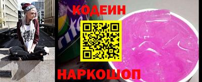 мескалин Малгобек