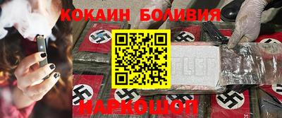 сатива Мариинск