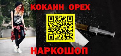 мдпв Малоярославец