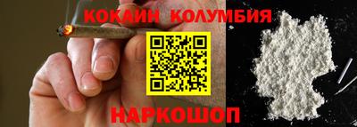 сатива Мариинск