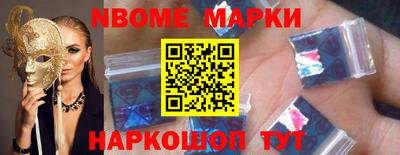 мдпв Малоярославец