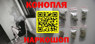 мескалин Малгобек