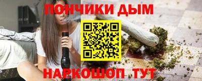 сатива Мариинск