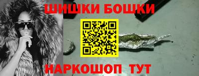 сатива Мариинск