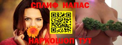 мескалин Малгобек