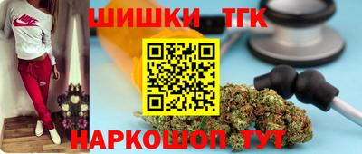 сатива Мариинск