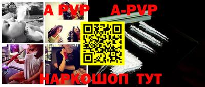 мдпв Малоярославец