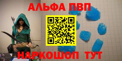 мдпв Малоярославец