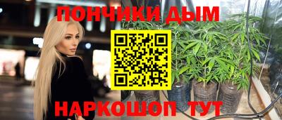 сатива Мариинск