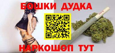 мдпв Малоярославец
