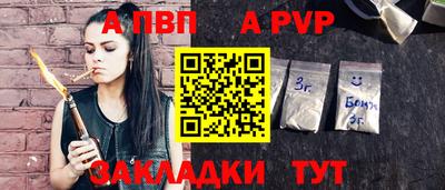 мескалин Малгобек