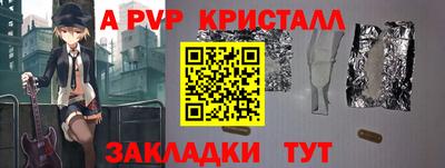 мдпв Малоярославец