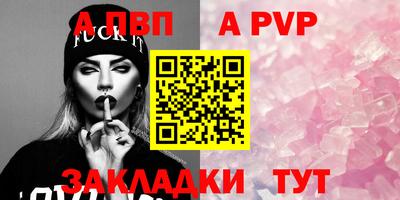 мдпв Малоярославец