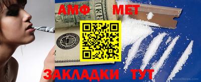 мескалин Малгобек