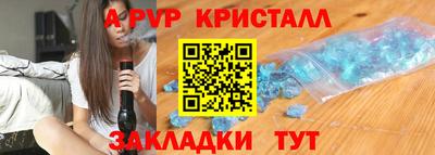 мдпв Малоярославец