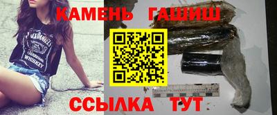 мескалин Малгобек