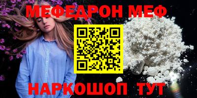 мдпв Малоярославец