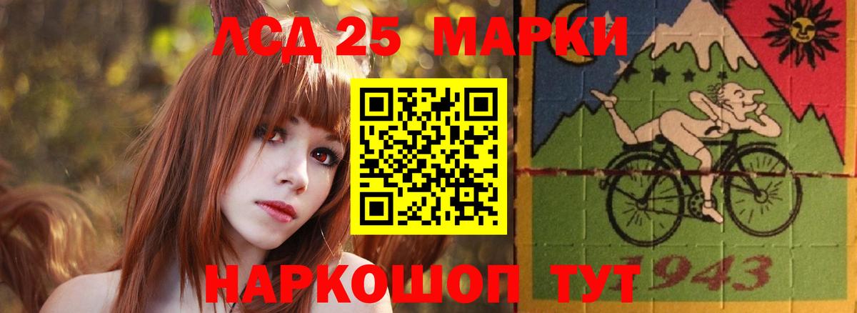 Хасавюрт  Лсд 25 экстази ecstasy  Вход с VPN  LSD-25 экстази ecstasy 