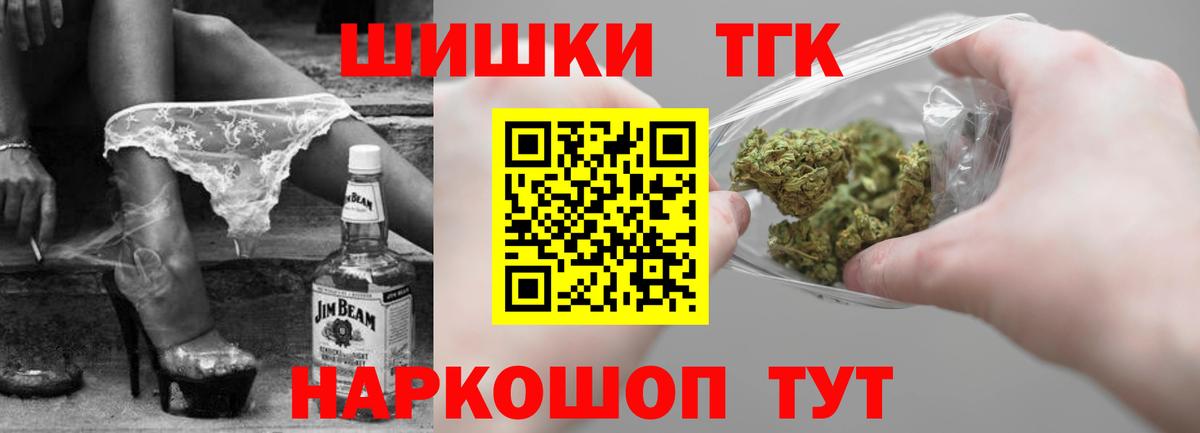 Конопля LSD WEED  Вход с VPN  Хасавюрт  Марихуана White Widow  Конопля LSD WEED 